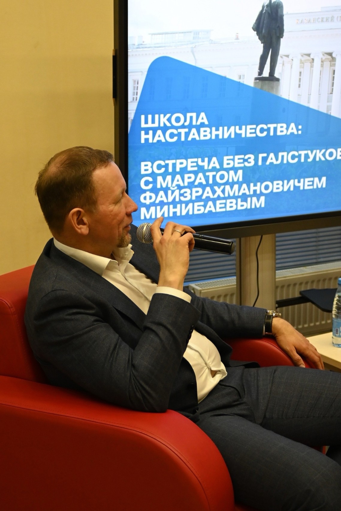 Карьерный клуб Юридического факультета (комитет по построению профессиональной траектории и карьеры) Карьерный клуб Юридического факультета (комитет по построению профессиональной траектории и карьеры)