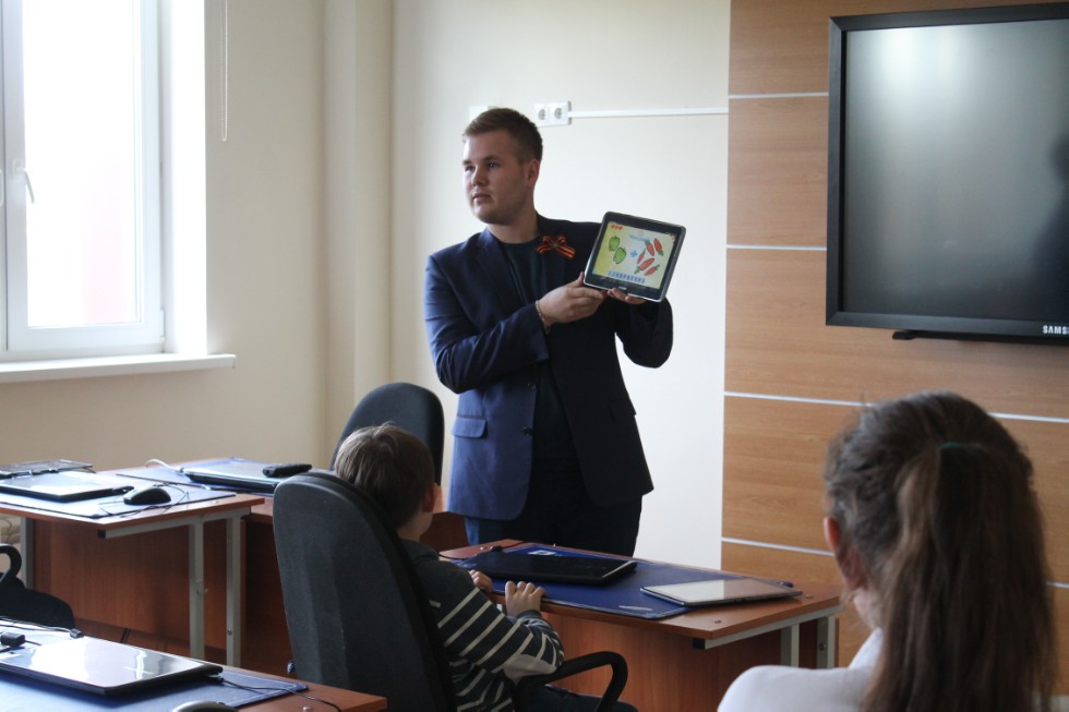 ��������������� ��������� ���� ������������� '�������� XXI ����'