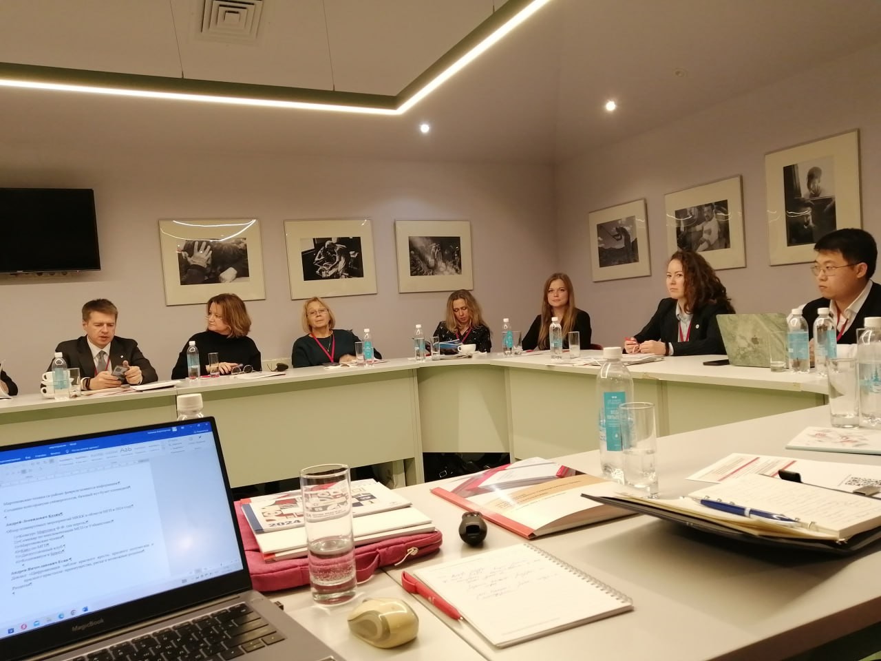 Дискуссия 'Преподавание международного гуманитарного права (МГП) в вузах: итоги и перспективы'. Дискуссия 'Преподавание международного гуманитарного права (МГП) в вузах: итоги и перспективы'.