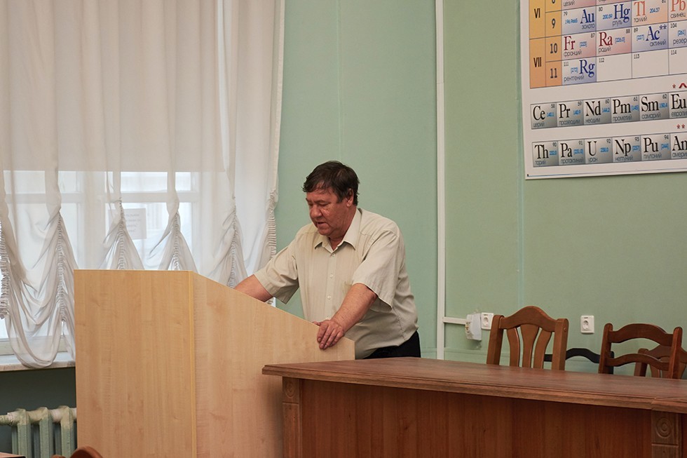 �������� ������������ ����� ���������� �.�. ����� � ���������� ��������� ��. �.�. ���������