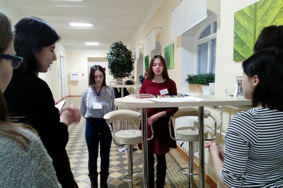 'Один день из жизни учителя' 'Один день из жизни учителя'