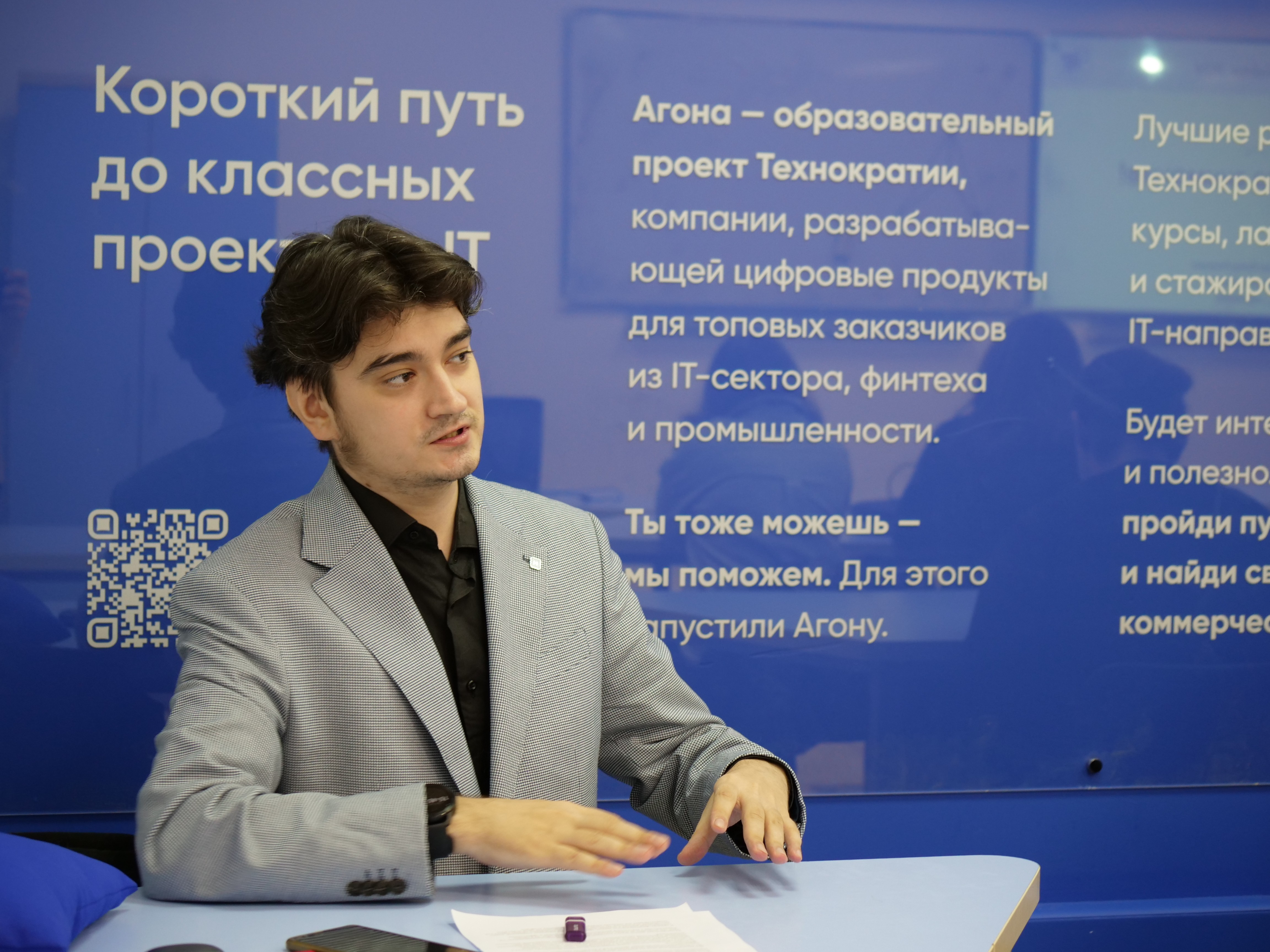 ����� ���������� �������� ������������� �������� �������� ��������������������� �������  ������-���