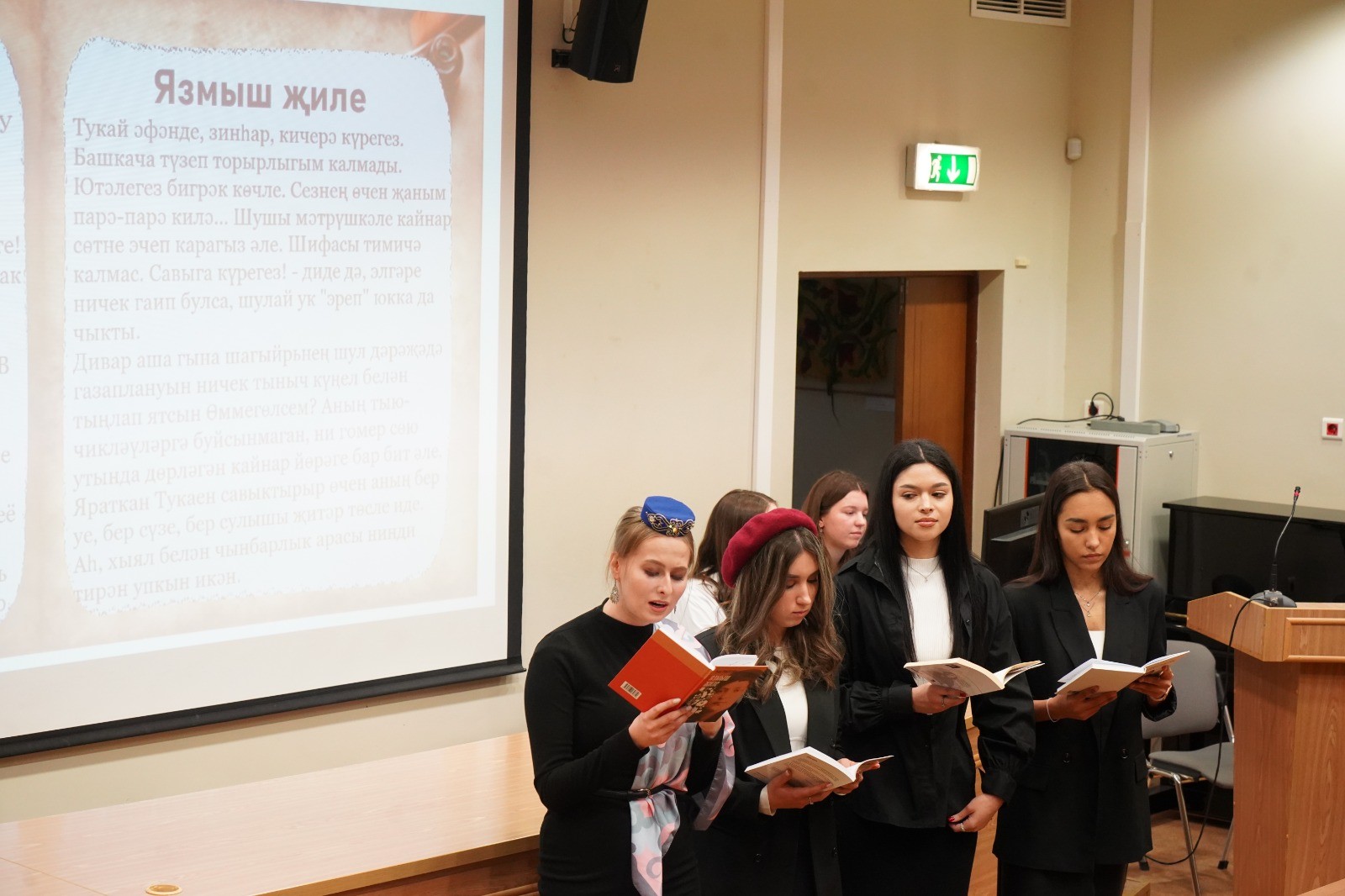 В Казанском университете чествовали профессора Марселя Бакирова В Казанском университете чествовали профессора Марселя Бакирова