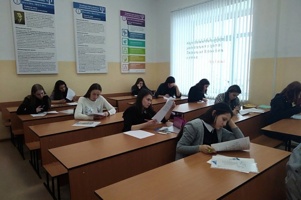 ��������������� ������� ����������� �� ����������