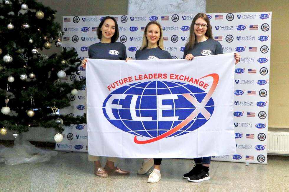 ������������� ���� ����������� ������� �������: ������������� ������� FLEX Camps