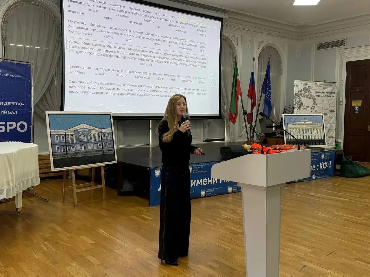 ���������� ��������: ������� ������� �� ���������