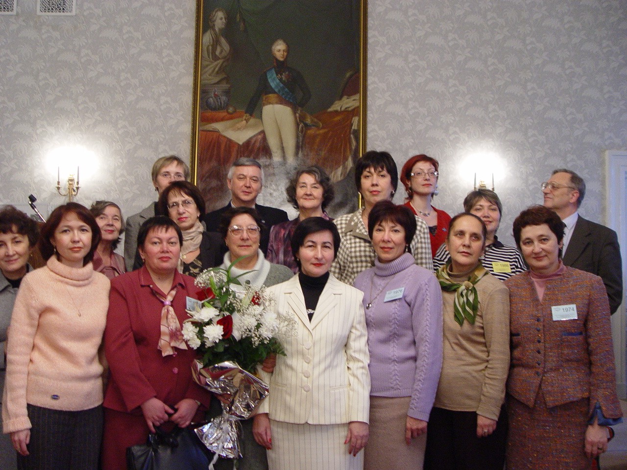 ��� �� ����������� 200-����� ���. ����� 2.