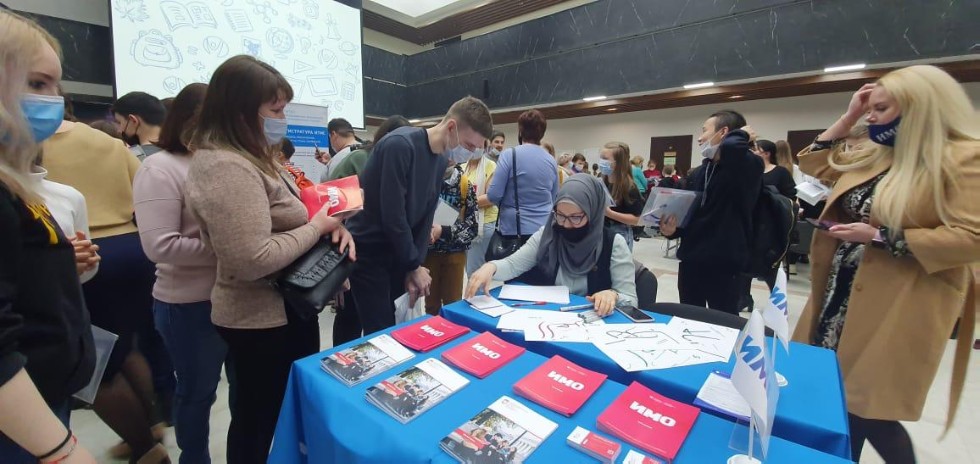 VI Всероссийская (с международным участием) научная конференция учащихся имени Н.И. Лобачевского. VI Всероссийская (с международным участием) научная конференция учащихся имени Н.И. Лобачевского.
