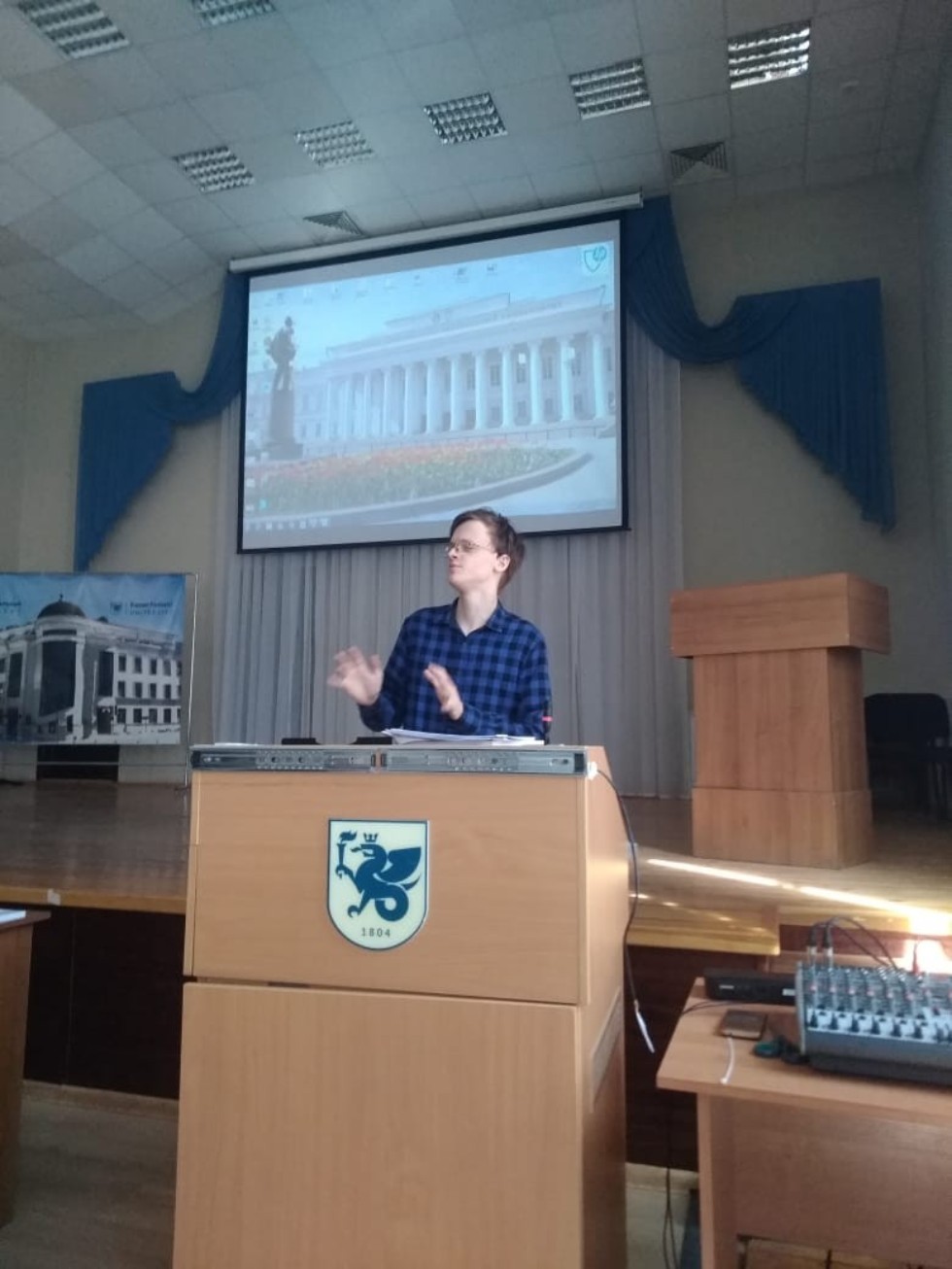 ���������� ����������� ������� ������������ �� ��������� ������������� ���������, ������� � �������������� �������� � ��� ���