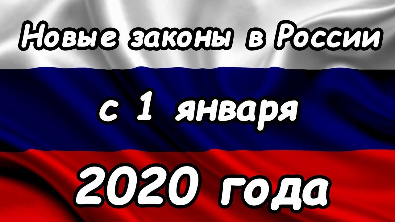       1  2020  ,  2020 ,