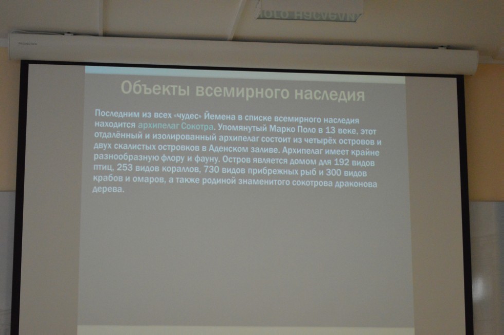 �������� ���������� � ������ ����������� ��������� ����������� ���������