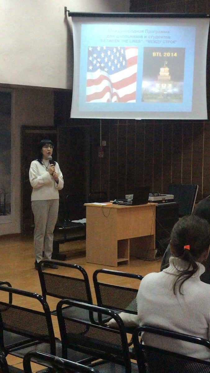 курсы повышения квалификации для учителей иностранных языков курсы повышения квалификации для учителей иностранных языков