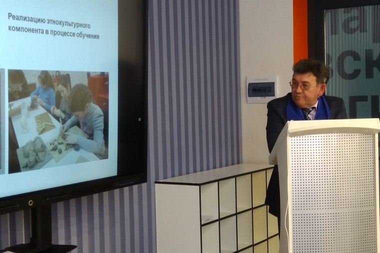 Преподаватели Елабужского института выступили на Всероссийской конференции в Глазовском государственном педагогическом институте имени В.Г. Короленко Преподаватели Елабужского института выступили на Всероссийской конференции в Глазовском государственном педагогическом институте имени В.Г. Короленко