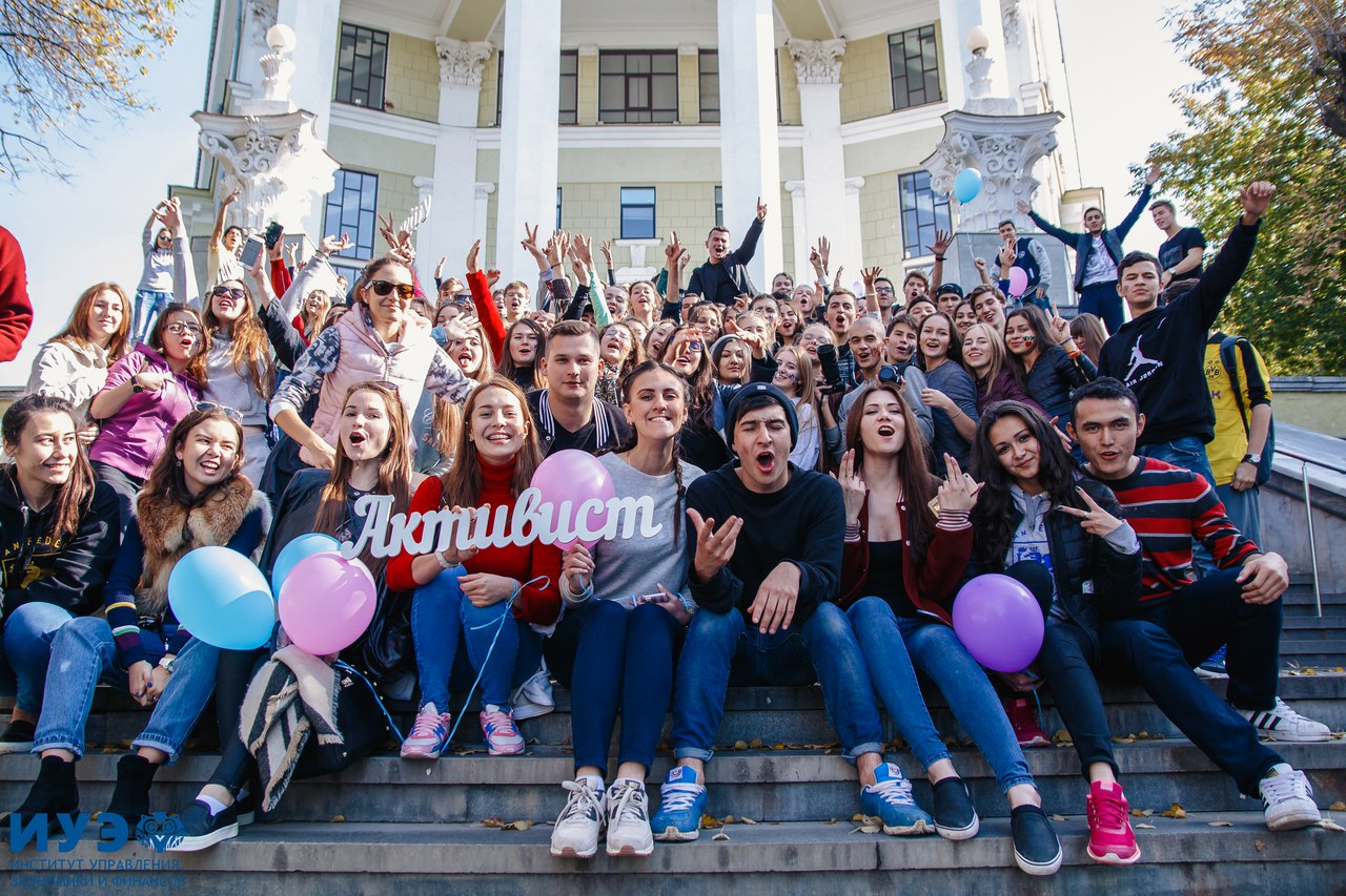 Общественная деятельность Общественная деятельность