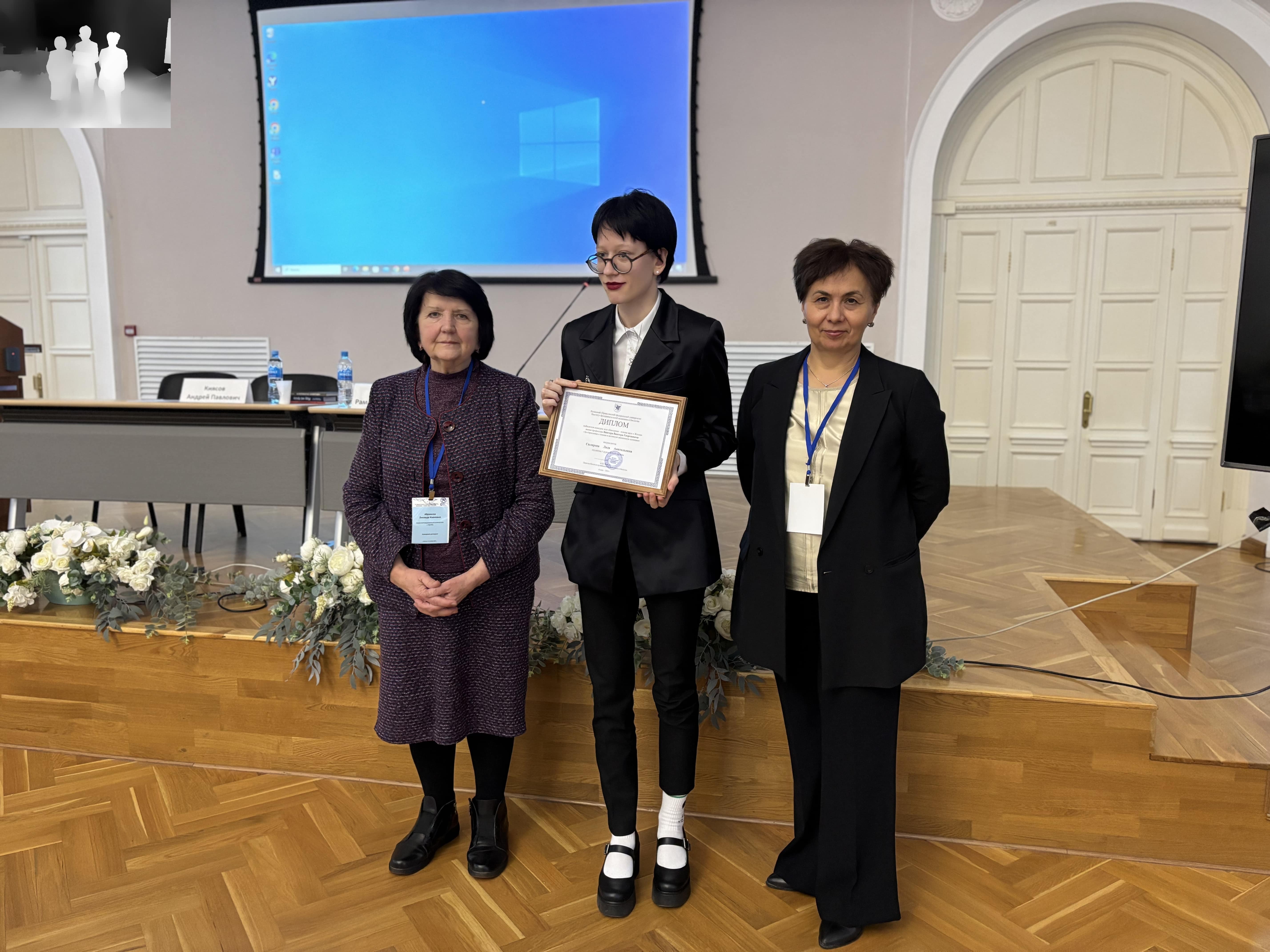 �� ������� ������ �����-����������� 