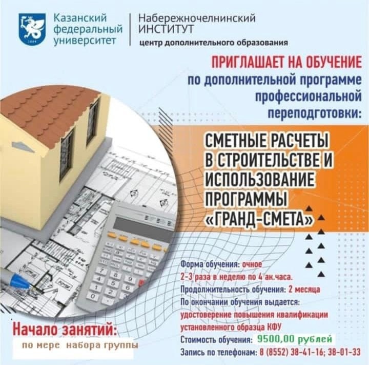 ����� ��������������� ����������� ��� ���