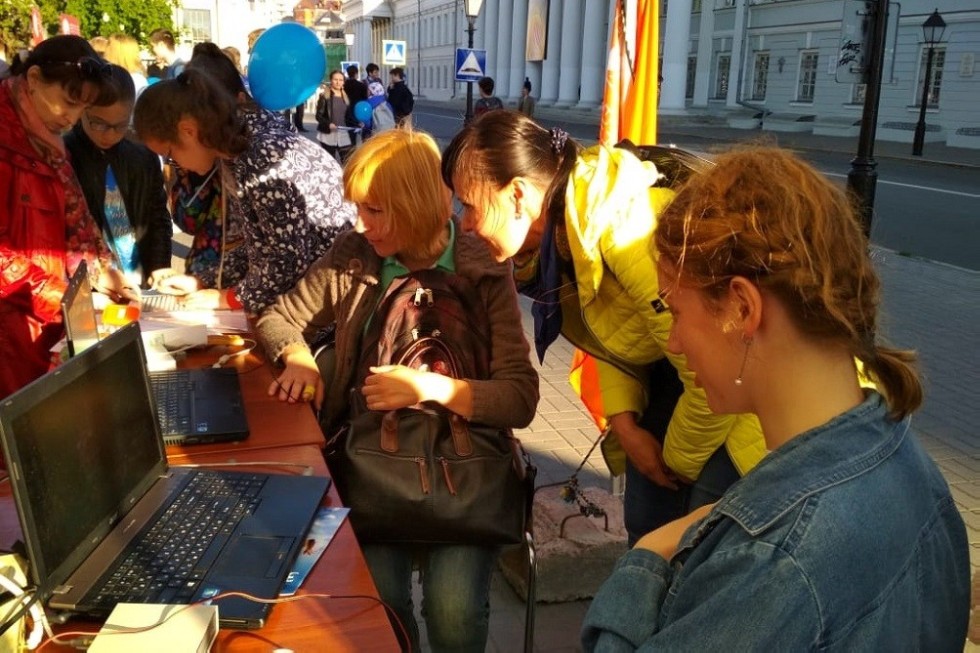 Преподаватели и студенты Елабужского института КФУ приняли участие в проекте 'РRО-Наука в КФУ' Преподаватели и студенты Елабужского института КФУ приняли участие в проекте 'РRО-Наука в КФУ'