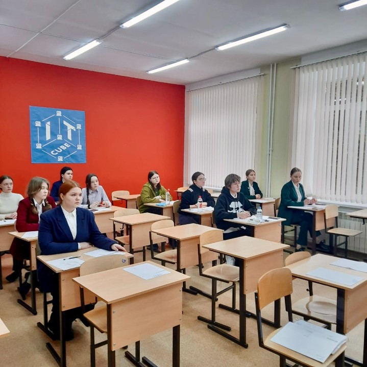 КФУ провел Заключительный этап Межрегиональных предметных олимпиад в г. Йошкар-Ола КФУ провел Заключительный этап Межрегиональных предметных олимпиад в г. Йошкар-Ола