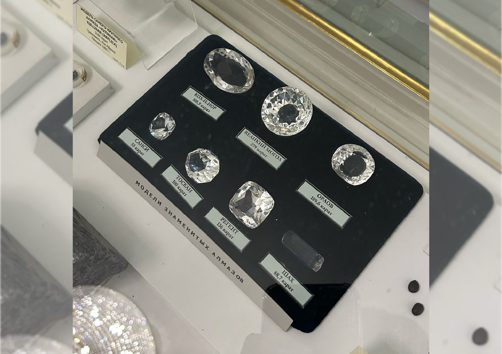 ������ '���������������' ����� ������ ������� � �������� �� �����-�������������� ������� ������������