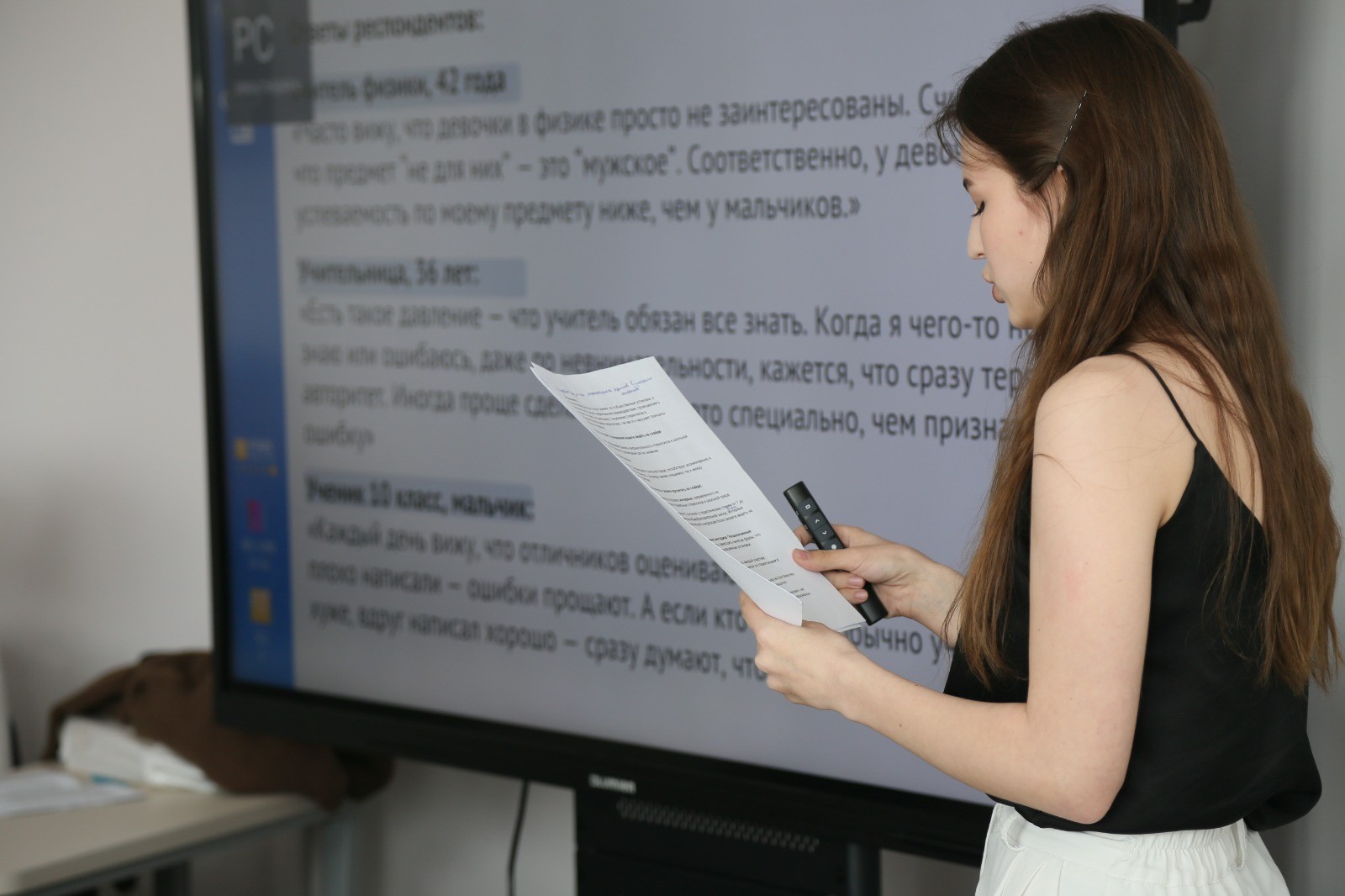 ��������-������������� ��� ����������� ���� ������-����������������� ������ �� �������� ����������� ,���� �����, �������� ������-��������������� ����������� ���������, ��������������, �������