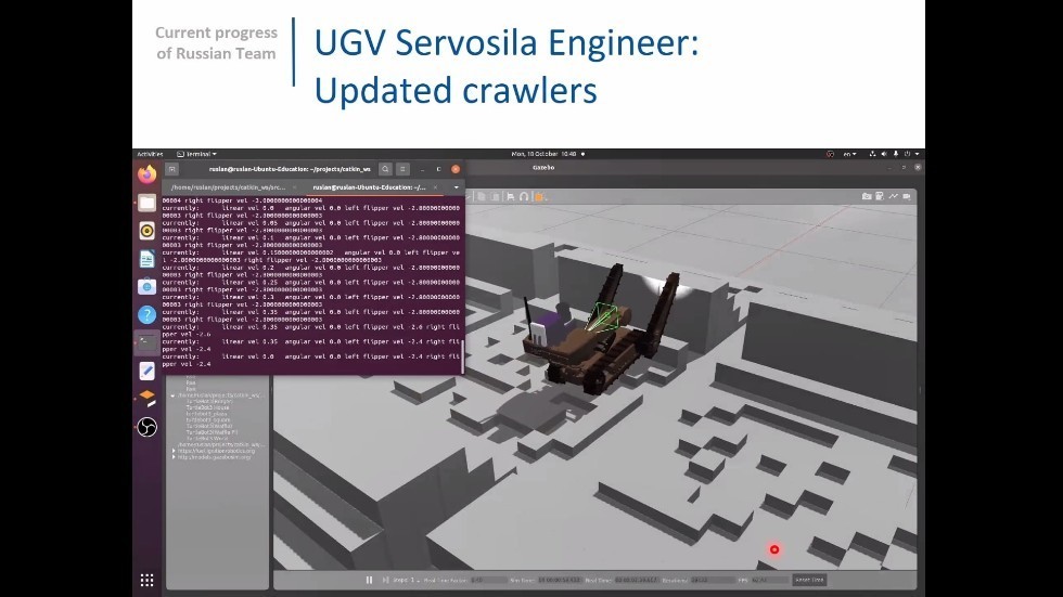 Employees of the Laboratory of Intelligent Robotic Systems took part in an online meeting within the framework of the international project Employees of the Laboratory of Intelligent Robotic Systems took part in an online meeting within the framework of the international project