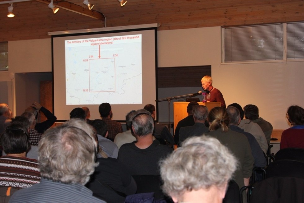 �� ����������� '�����-��������� 2017' � ������� �������� ������ ����������� ��������� ���