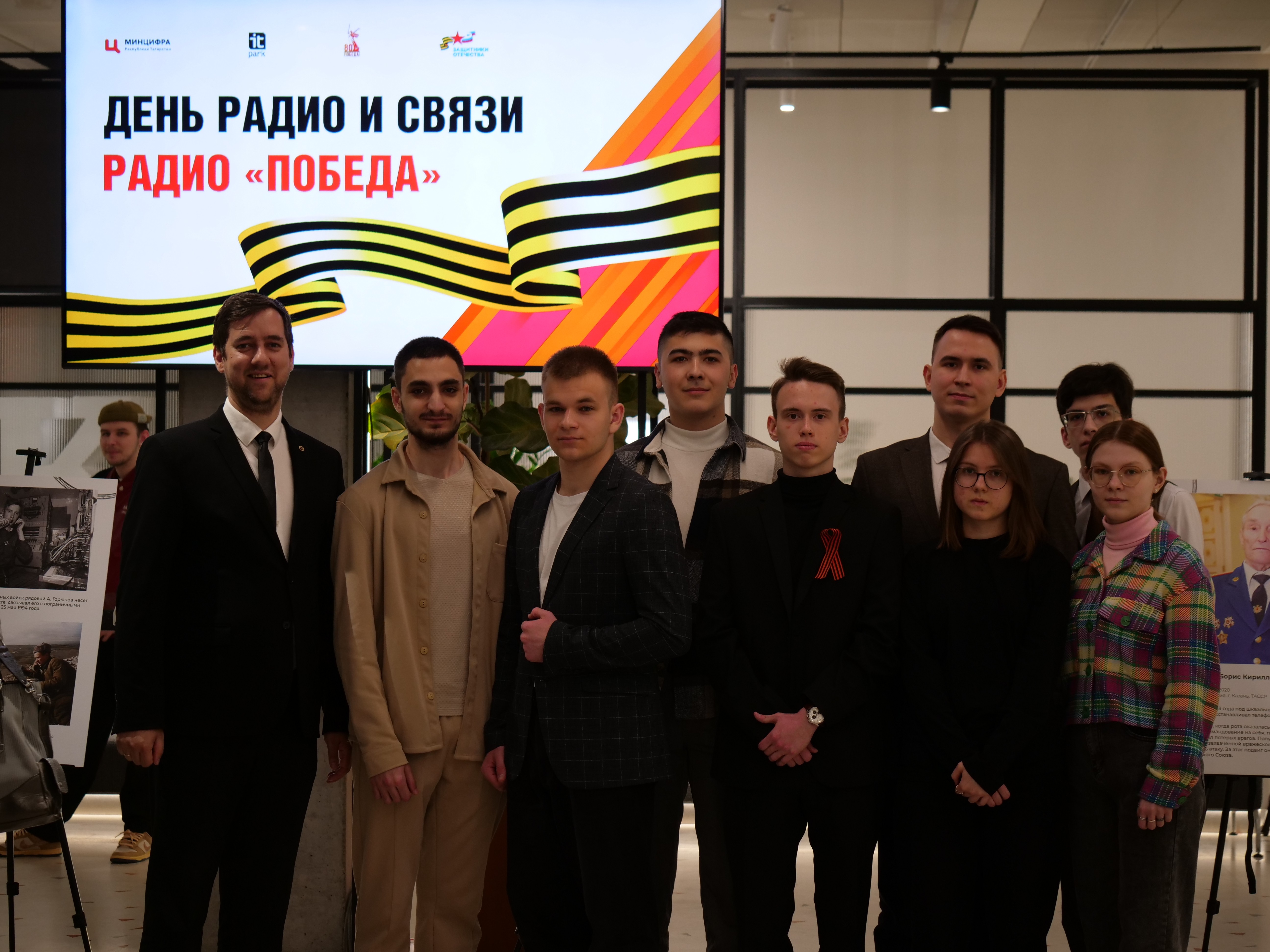 '������� ������' ���� ������ ������ � ��-����� ����� ������ �������