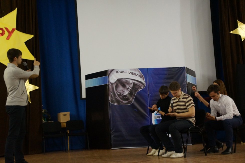 ��������� ������������� ��������������