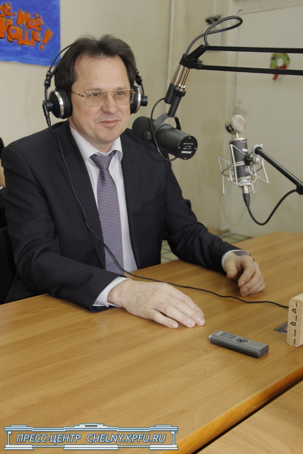 ������������, �������� � ��������?