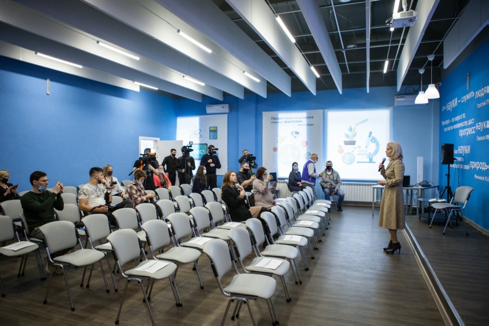 Press conference took place at the House of Scientific Collaboration.