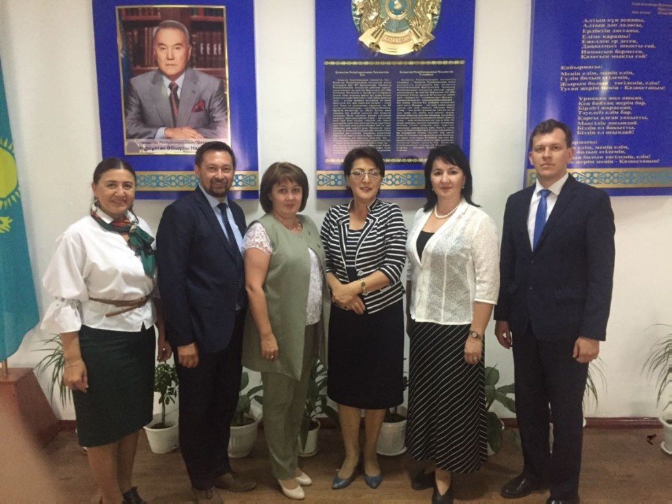 Казахстан Республикасында Татар мәгарифе көннәре Казахстан Республикасында Татар мәгарифе көннәре