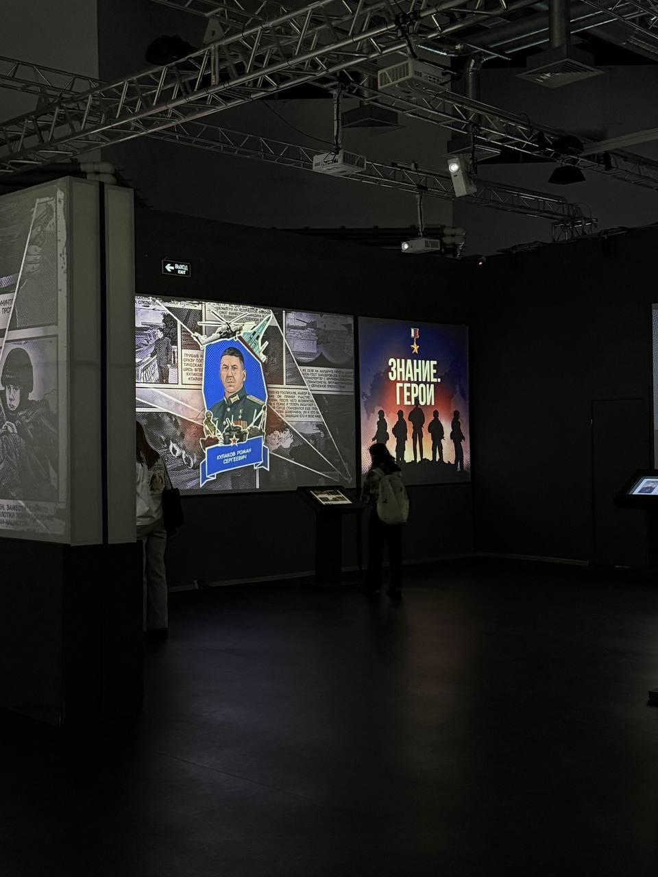 �������� ���� �������� �������������� �������� 