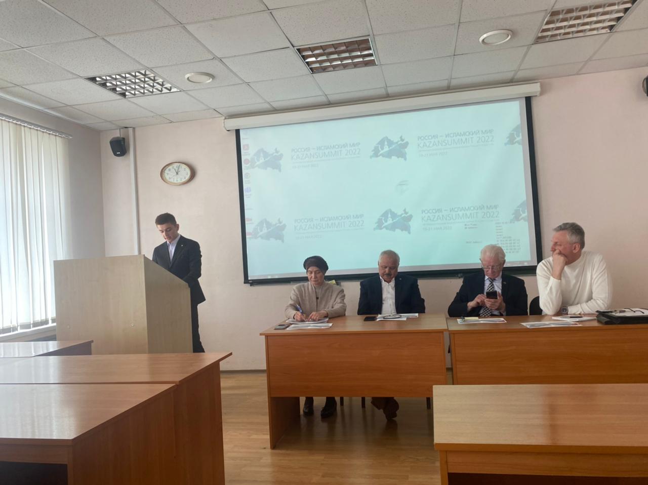 Круглый стол 'Россия ? исламский мир: возможности и перспективы' прошел в ИМО Круглый стол 'Россия ? исламский мир: возможности и перспективы' прошел в ИМО