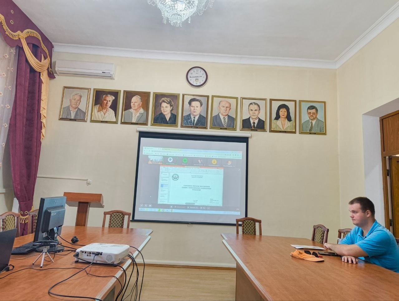 X ������������� ������-������������ ����������� '������������� ��������������� ����������' ,�����������, ������� ������, ������������� ����������