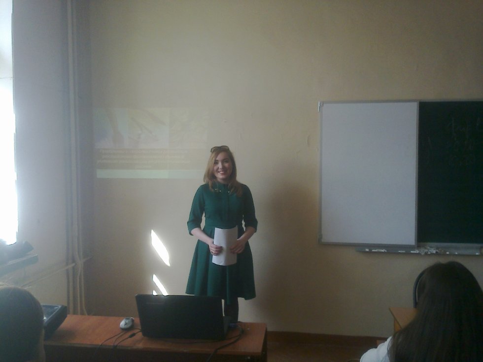 НИР студентов НИР студентов