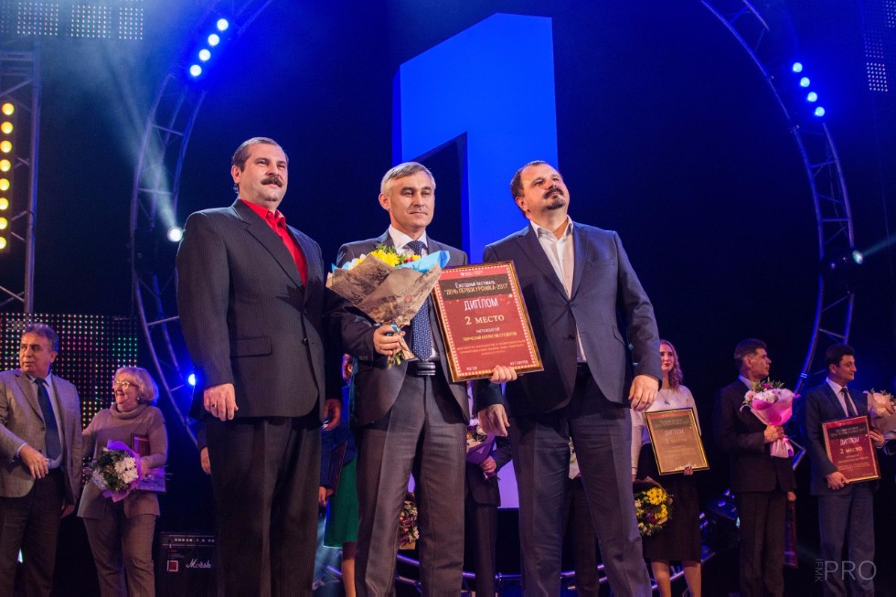 ИФМК им. Льва Толстого снова на высоте ИФМК им. Льва Толстого снова на высоте