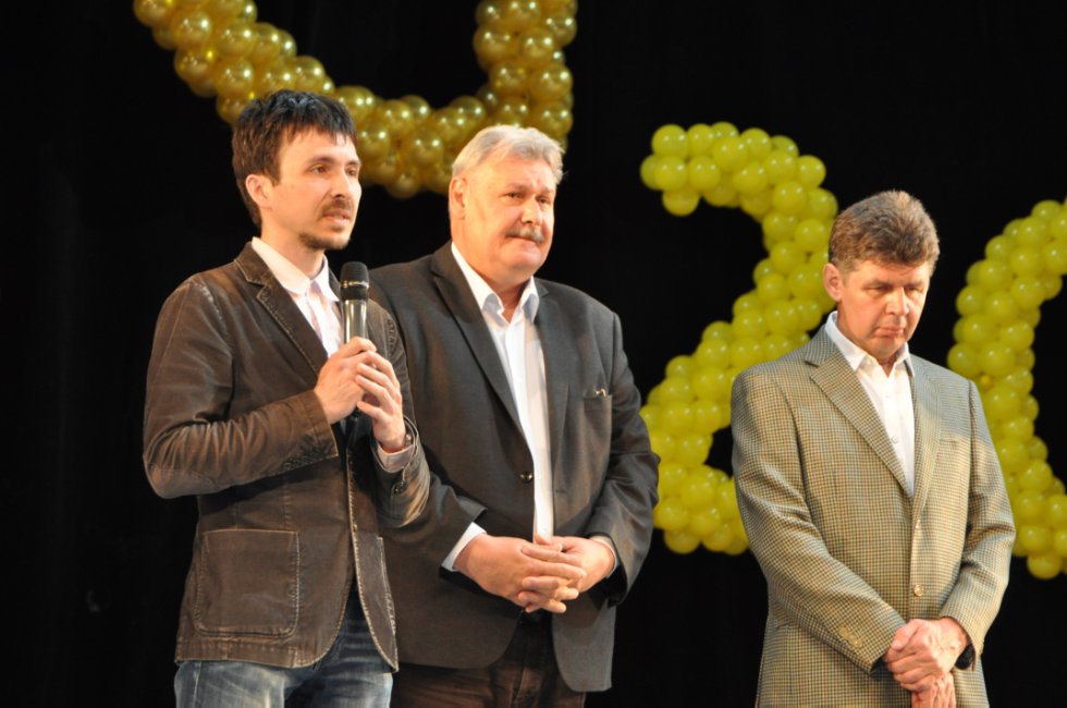 ��������� ������-2016