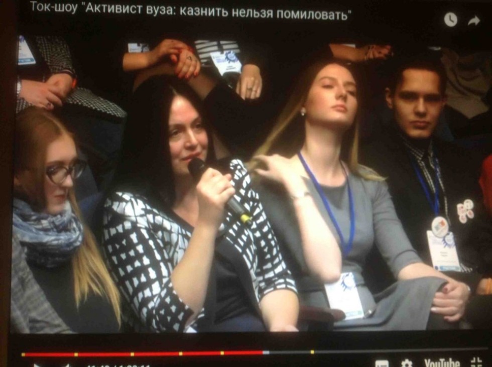 Экспертами на состоявшемся в КФУ ток-шоу выступили Екатерина Панкова и Татьяна Спирчагова Экспертами на состоявшемся в КФУ ток-шоу выступили Екатерина Панкова и Татьяна Спирчагова