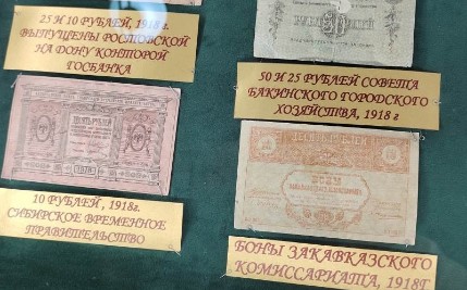 ��������� ������������ �������� ��������  ��������� � ����������� ���� ����� W. Moeller