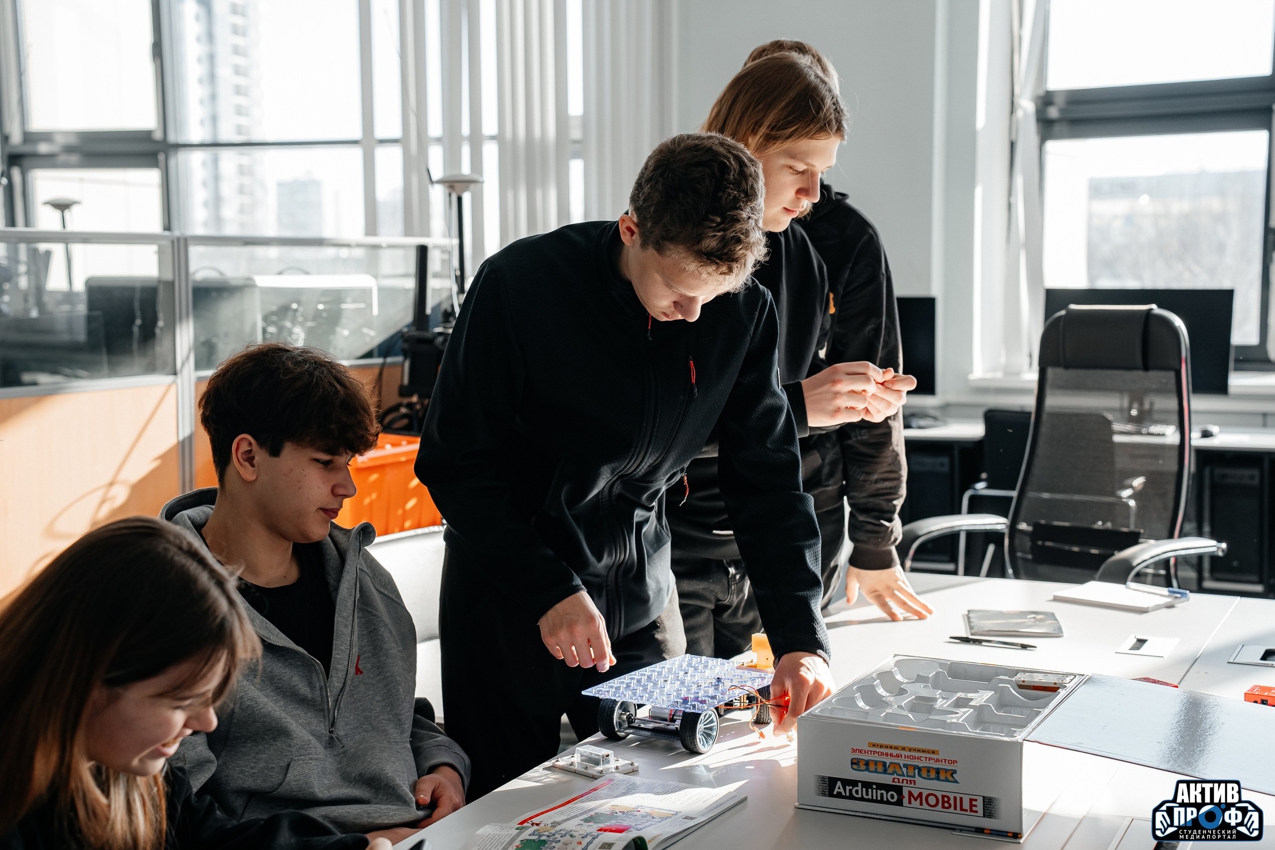 'Школа будущего автомобильного инженера FUTURAUTO' 'Школа будущего автомобильного инженера FUTURAUTO'