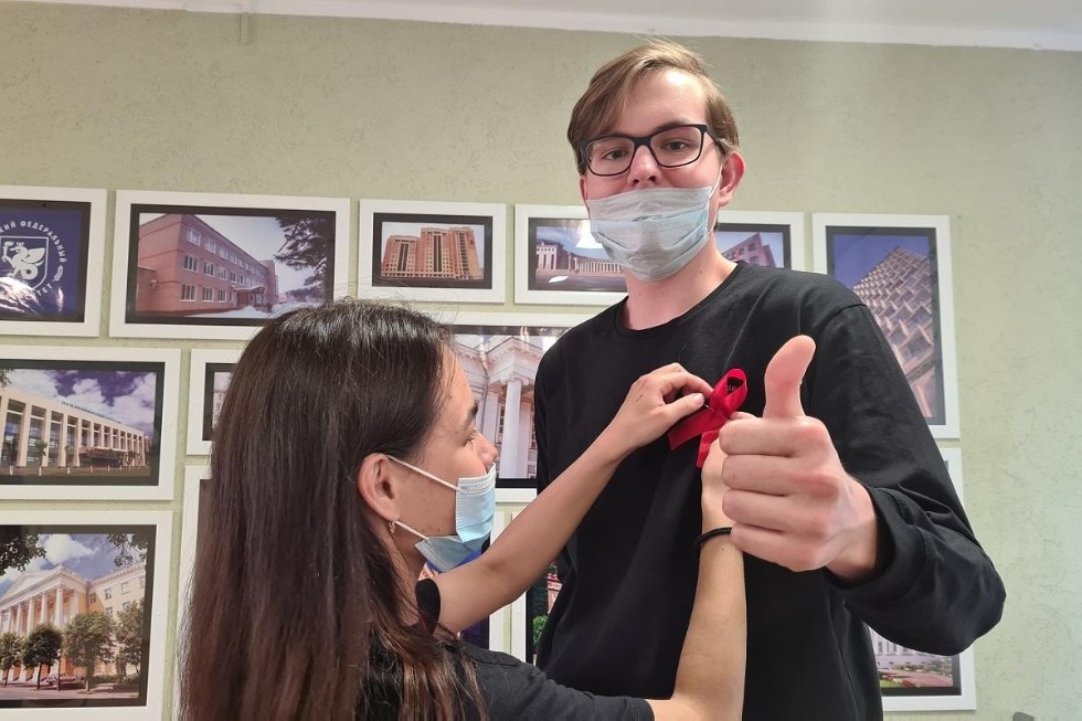 Всемирный День памяти жертв СПИДа отметили в Елабужском институте КФУ Всемирный День памяти жертв СПИДа отметили в Елабужском институте КФУ