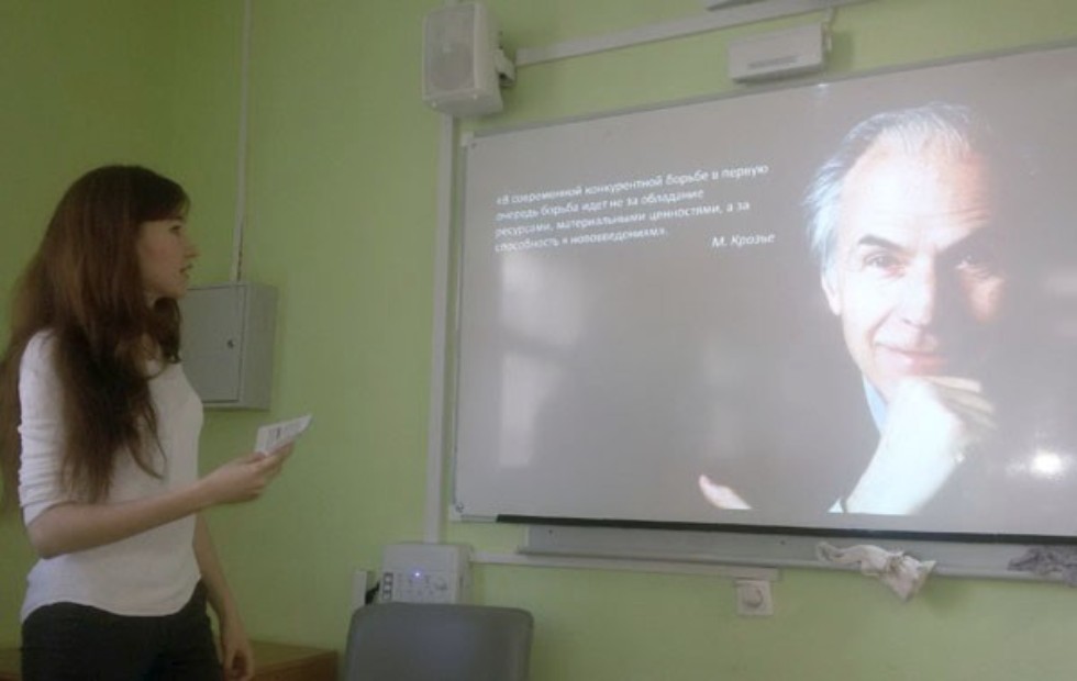 �������� ? � �����!