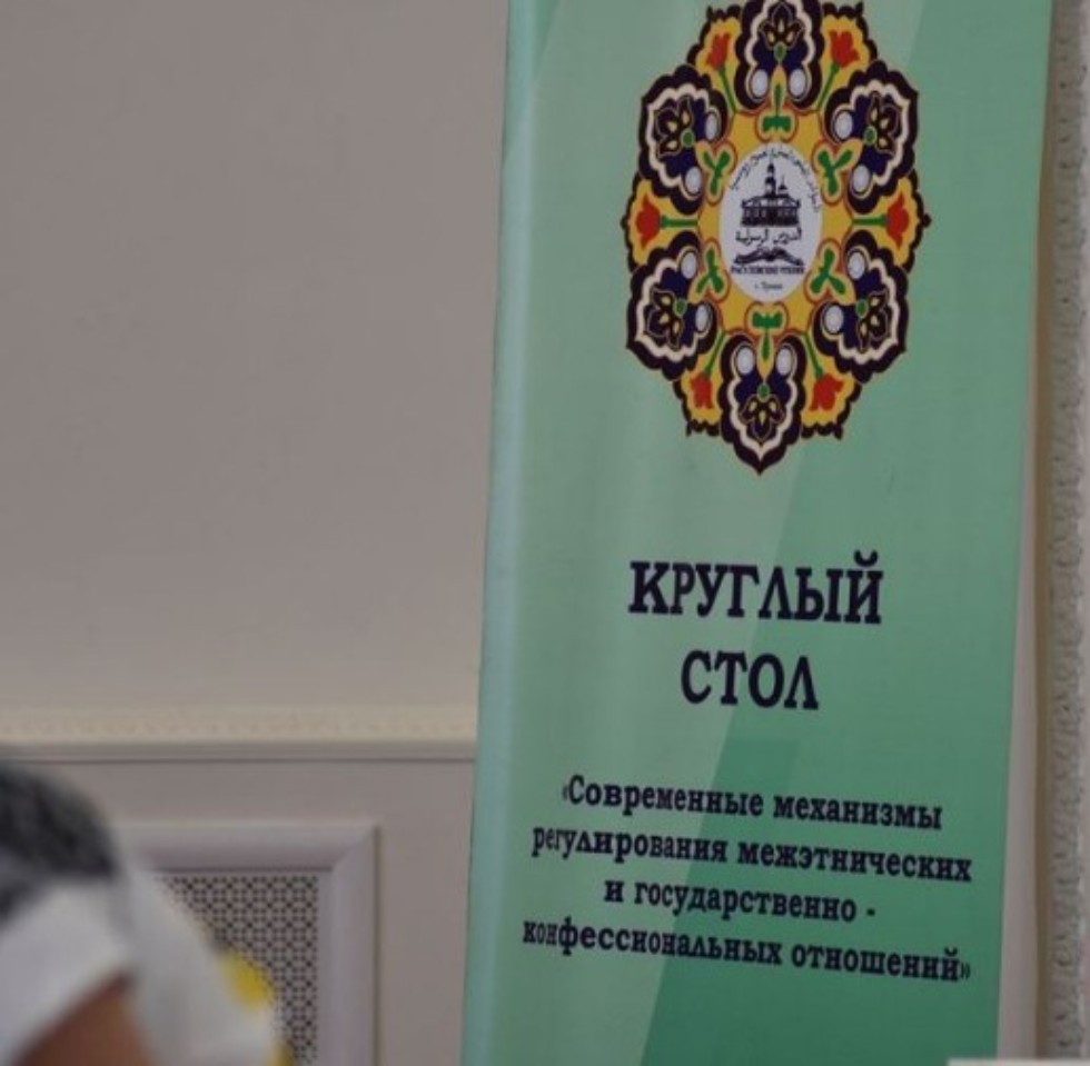 ���� ��� � ������� ��������������� ������������ ����������� ��� ����������� �� '����������� �������-2018'