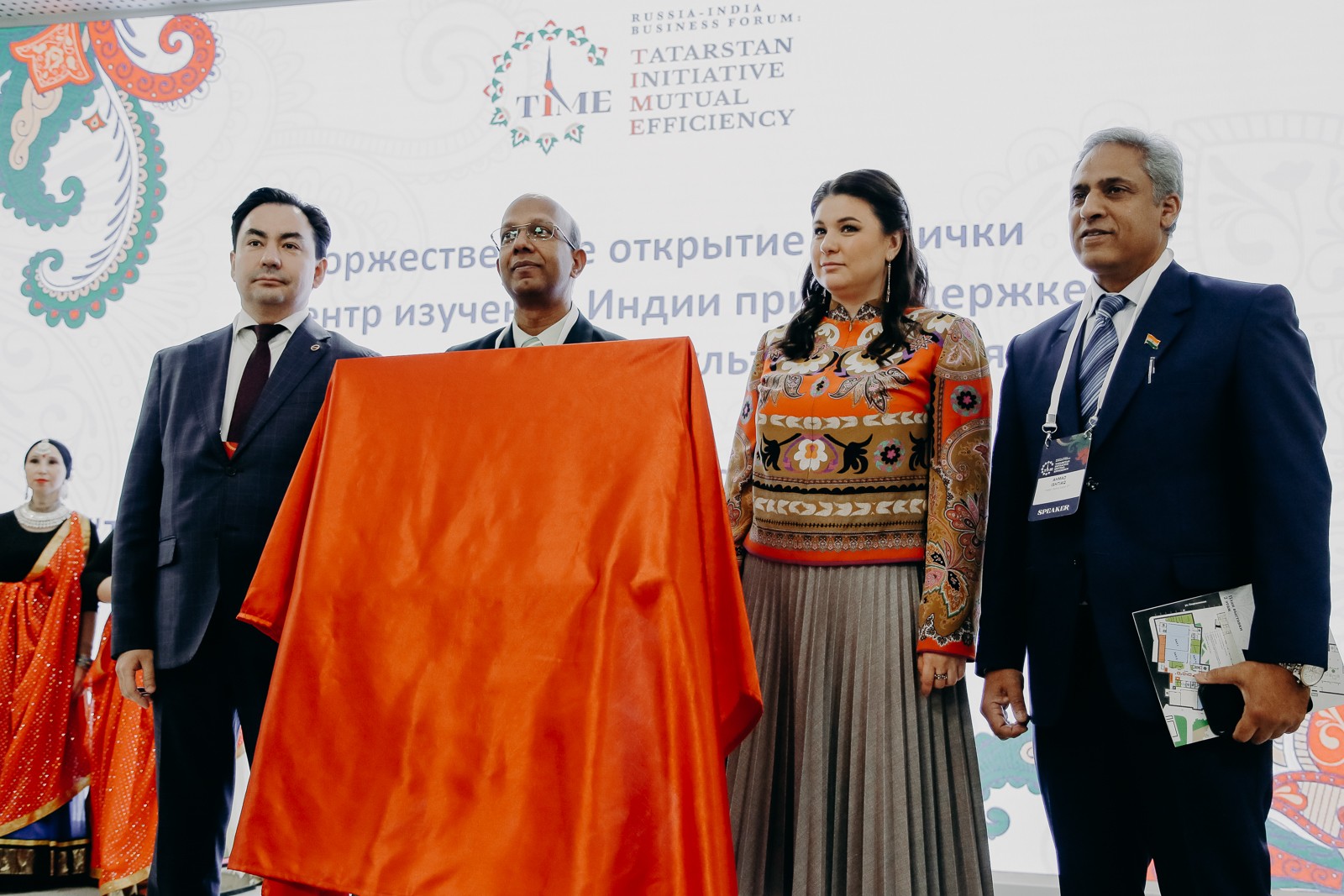 ��� ����������� �� ������-������ 'TIME: ������ ? �����. �������� �������������'