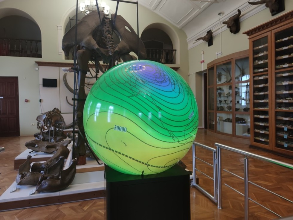 Kazan University Geological Museum acquires a multimedia globe