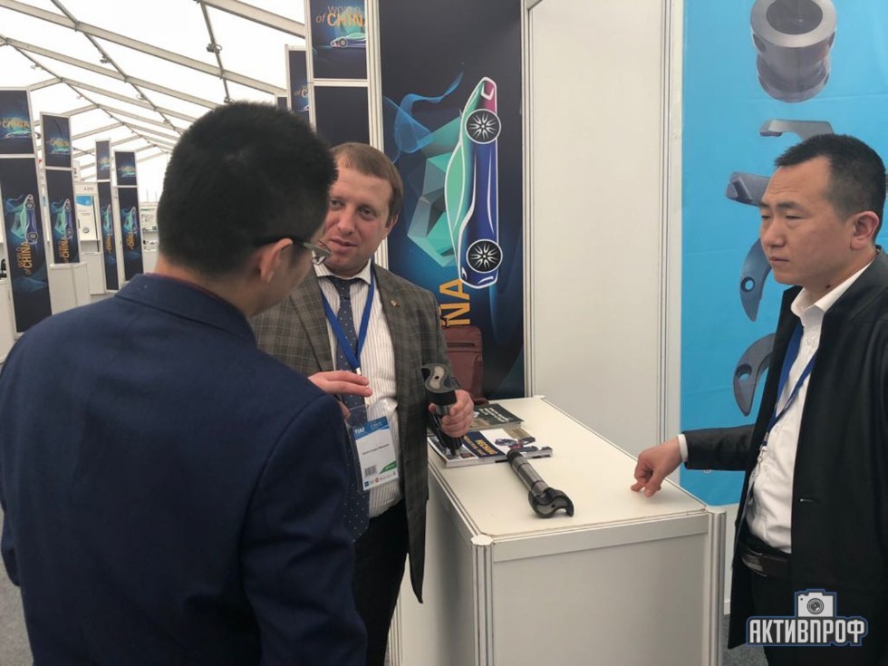 ������������� �������������������� ��������� ��� ������� ������� � ������ TIAF supported by Automechanika