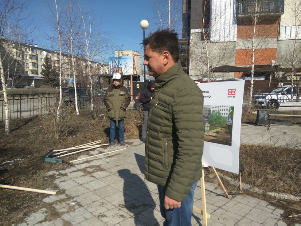 Rehabilitation project for Maryino Lake in Kazan presented by Kazan University and partners Rehabilitation project for Maryino Lake in Kazan presented by Kazan University and partners
