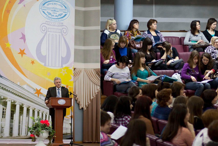 Innovations in EFL: Methods, Assessment and Reflection