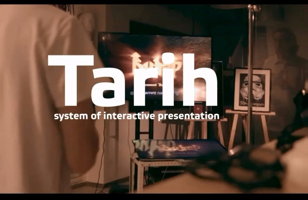 ������� ����� ���������� ������ '������������' �����.