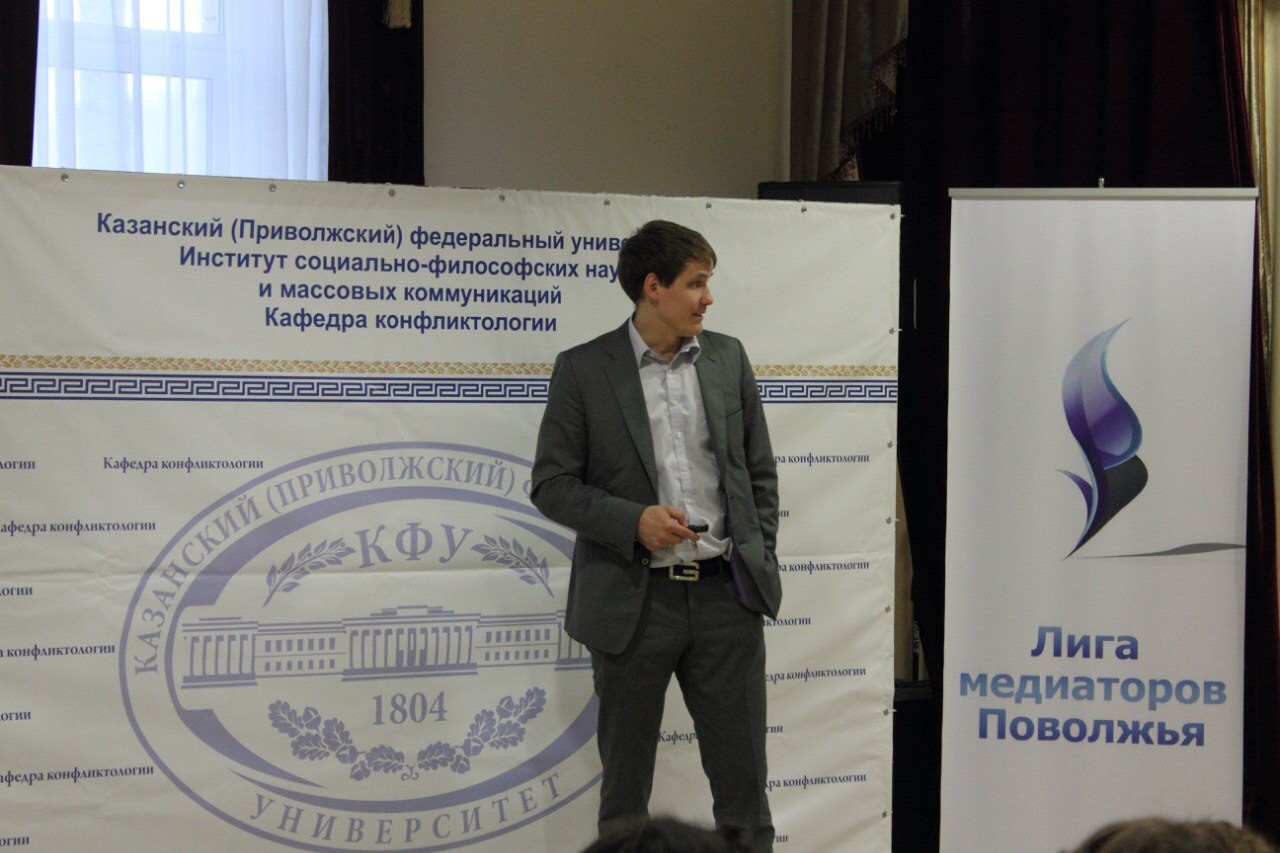 ����� II ������������� (� ������������� ��������) ����� �������������� �� �������������� ������� ���������� ���������� � �. ������